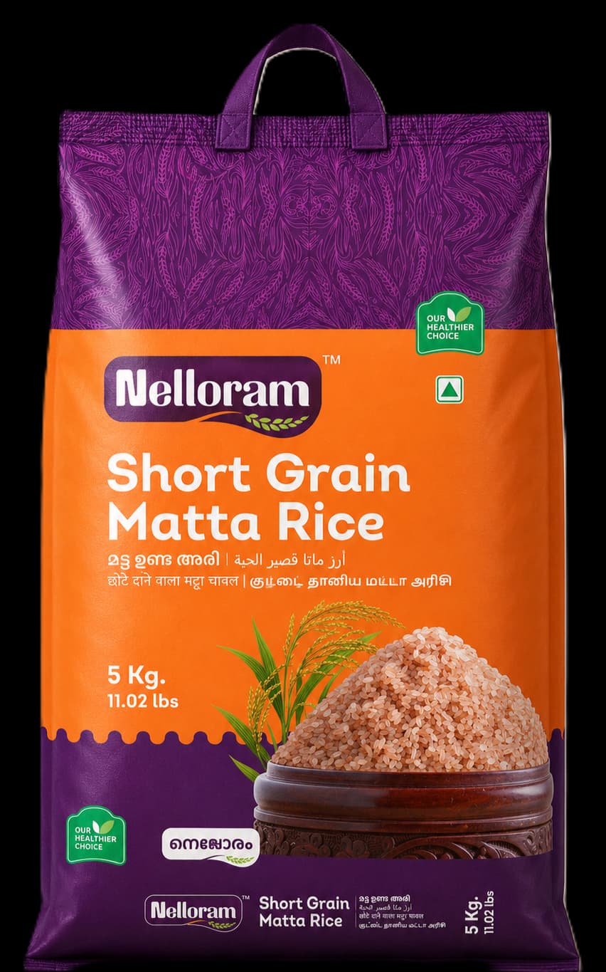 Rice Pack